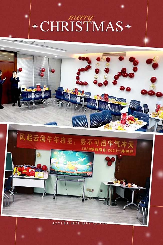 雙旦主題活動——“樂不思鼠，牛氣沖天”